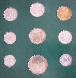 Coin Sets Of All Nations SOCIALIST HUNGARY 9 Coins  