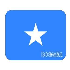  Somalia, Boorama Mouse Pad 