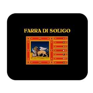  Italy Region   Veneto, Farra di Soligo Mouse Pad 