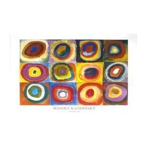  Wassily Kandinsky   Color Study