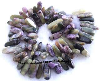 12 18mm Natural Purple Seraph Baroque Gemstone Beads 15  