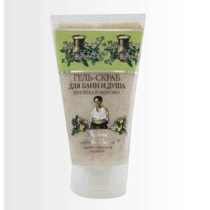  Gel Scrub for Bath and Shower Withbuckwheat and Milk 150 