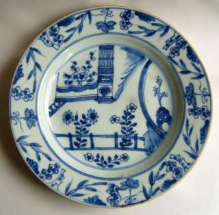 Antique Chinese Kangxi Period Blue & White Plate 22.5cm   17th   18th 