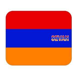  Armenia, Sevan Mouse Pad 