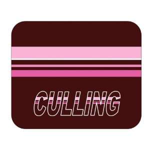    Personalized Name Gift   Culling Mouse Pad 