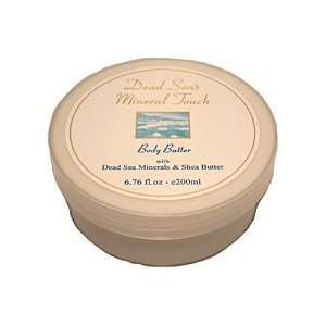  Body Butter With Dead Sea Minerals & Shea Butter From Israel Beauty