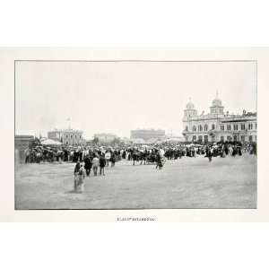  1904 Print Blagovestshensk Russia Amur Oblast Daurs 