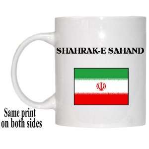  Iran   SHAHRAK E SAHAND Mug 