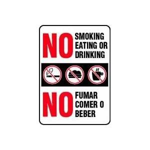 NO SMOKING EATING OR DRINKING (W/GRAPHIC) (BILINGUAL) 14 x 10 
