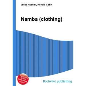  Namba (clothing) Ronald Cohn Jesse Russell Books