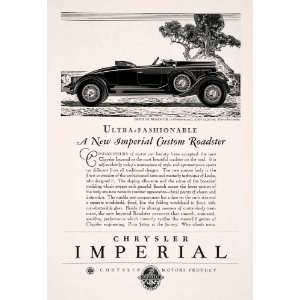   Convertible Rumble Seat Automobile   Original Print Ad