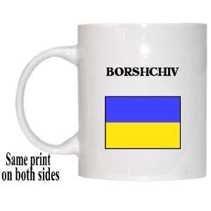  Ukraine   BORSHCHIV Mug 