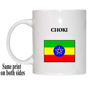 Ethiopia   CHOKI Mug 