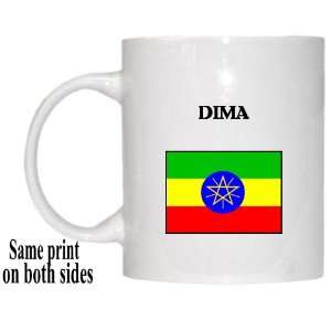  Ethiopia   DIMA Mug 