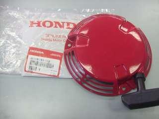 Honda Motor Lawnmower Lawn Mower HR 215 HR215 Recoil Starter 28400 ZE6 
