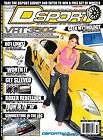 2009 DSPORT Issues, 2010 DSPORT Issues items in DSPORT Magazine DVD 