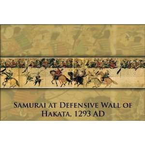  Samurai at hakata, Moko Shurai Ekotoba, c.1293   24x36 