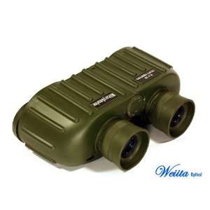  Weiita M830S WP Military/Marine 8x30 Binoculars w/ Built 