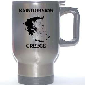  Greece   KAINOURYION Stainless Steel Mug Everything 