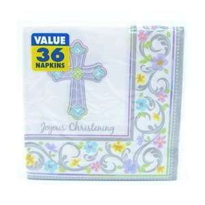   Party Supplies napkin lunch blessed day christening mc Toys & Games