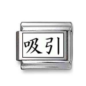  Kanji Symbol Inhale Italian charm Jewelry