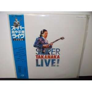  Super Live CD Masayoshi Takanaka Music