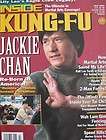 JACKIE CHAN July 1996 INSIDE KUNG FU Magazine LILY LAU 