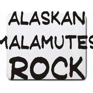  Alaskan Malamutes Rock Mousepad
