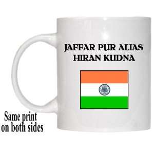  India   JAFFAR PUR ALIAS HIRAN KUDNA Mug Everything 