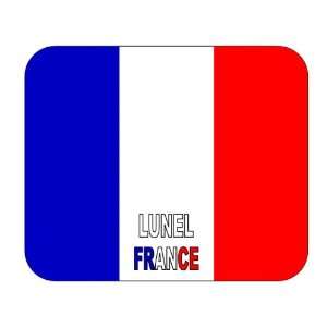  France, Lunel mouse pad 