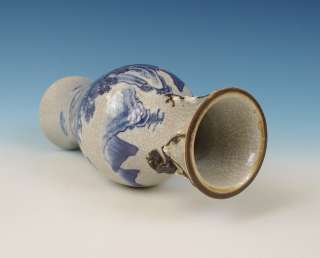 Perfect Chinese Porcelain Vase Landscape 19th C. Marked  