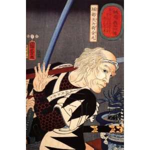   Kuniyoshi Horibe Yahei Kamaru parrying a spear thrust