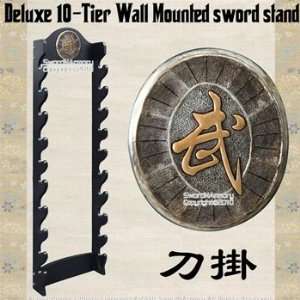   10 Tier Wall Mounted Sword Display Stand Kanji