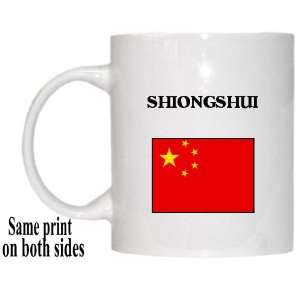  China   SHIONGSHUI Mug 