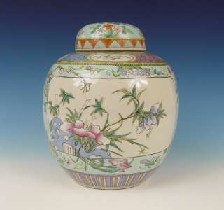 Nice Chinese Porcelain Cov. Jar Colour 19th C.  