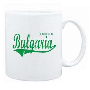    New  I Am Famous In Bulgaria  Mug Country