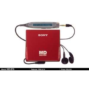  Sony MiniDisc Player MZ E75 RED COLOR PLAYER ONLY MODEL 