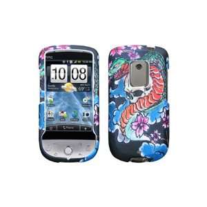   Sprint Hero Graphic Case   Snake Watercolor Cell Phones & Accessories