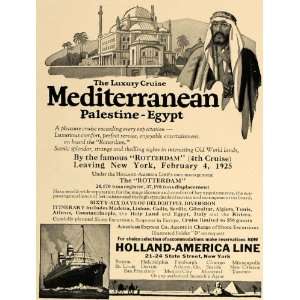   Egypt Cruise Holland America Line   Original Print Ad Home & Garden