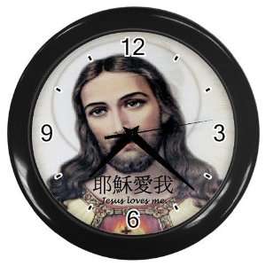  Chinese Jesus Loves Me Black Wall Clock