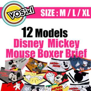 VOSXL Disney Mickey Mouse Mens Underwear Boxer Brief  