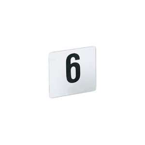 American Metalcraft Heavy White Plastic # 1 100 Table Number Cards 