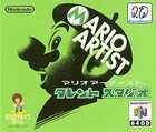 Mario Artist Talent Studio (Nintendo 64, 2000)