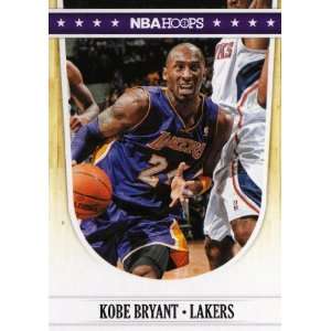    2011 12 Hoops Basketball #278 Kobe Bryant Sports Collectibles
