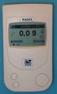 RADEX RD1706   new item in the family of RADEX radiation monitors.