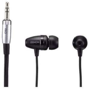  Reference In Ear Headphones Electronics