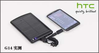 Brand iPhone Environmental Solar External Backup Battery Power Charger 