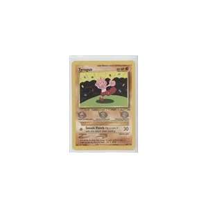  2001 Pokemon Neo Discovery Unlimited #66   Tyrogue (C 