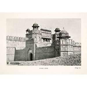  1900 Print Lahore Gate Architecture Historic Landmark Agra Fort 