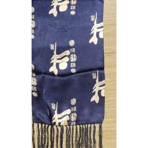  Silk Scarf   Chinese Calligraphy Ox 1 